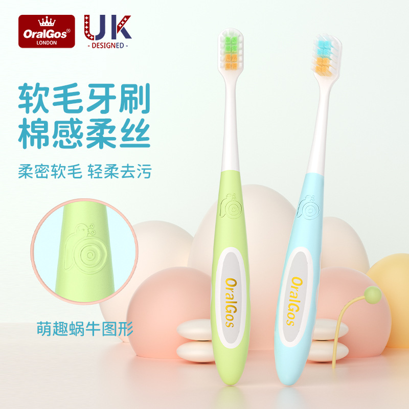 British brand children's toothbrush 3-6-12 years old baby cute soft hair gum care toothbrush factory genuine goods wholesale customization