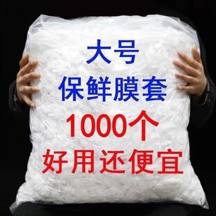 ���rĤ��ʳƷ�����ñ��r���ɾo��һ�������ֱ���ʣ���֌��ñ��r��