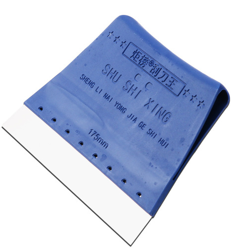 Stainless steel solder paste scraper atomic putty putty wall plaster plastic wallpaper scraper scraper cleaning blade tool