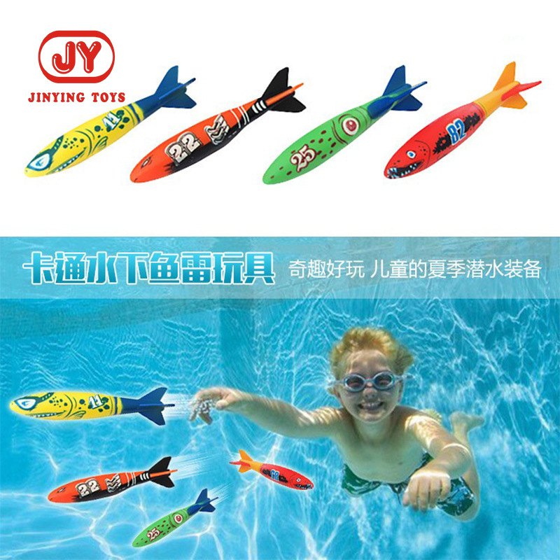 Amazon suministro de buceo juguetes para niños Piscina lanzando torpedo juguetes de agua fuente de fábrica al por mayor
