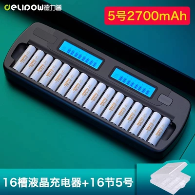 5 Ni-MH 7 battery – Hibrid akkumulyator batareyaları - 216-lcd-charger-no-5-2700mah-16-sections