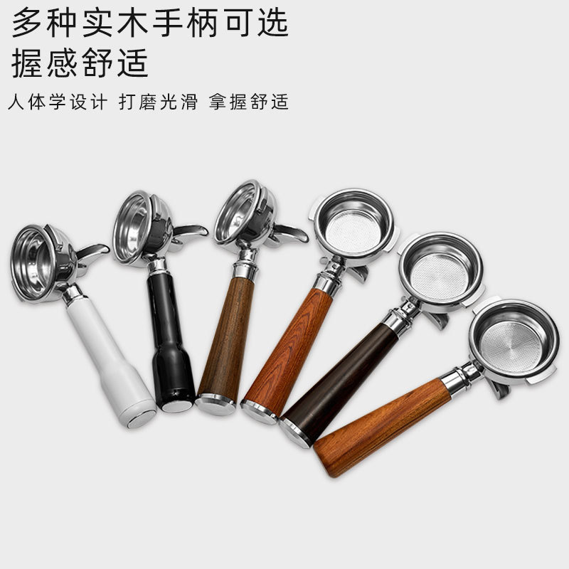 espresso coffee machine handle 304 stainless steel single double mouth bottomed coffee handle 58MM stainless steel coffee handle espresso coffee machine handle 304 stainless steel single double mouth bottomed coffee handle 58MM stainless steel coffee handle