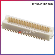 HRSB  DF12E(3.0)-60DP-0.5V 60PIN 0.50MMuF؛l