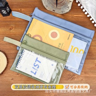 A4����ļ���ţ��Ī�m��ɫ�������p����ʽ�Ϸֿƕ���ˮ�Ӻ�