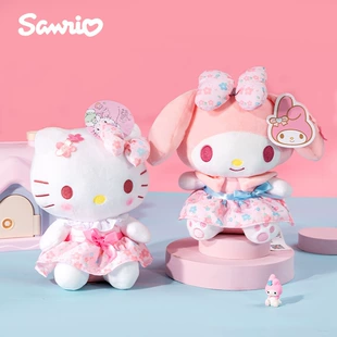 Мягкие игрушки Sanrio: Миллоди и Кюрокоми в цветах персика