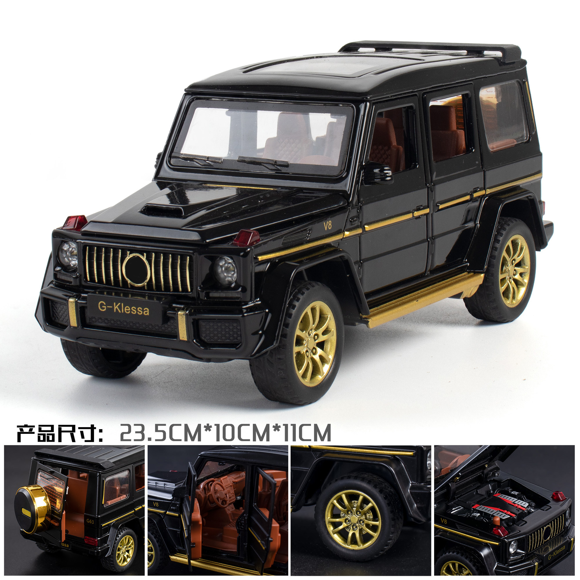 1 / 32 modelo de automóvil de aleación G-ben G63 modelo de automóvil de simulación de automóvil todoterreno de juguetes para niños decoraciones mayoristas
