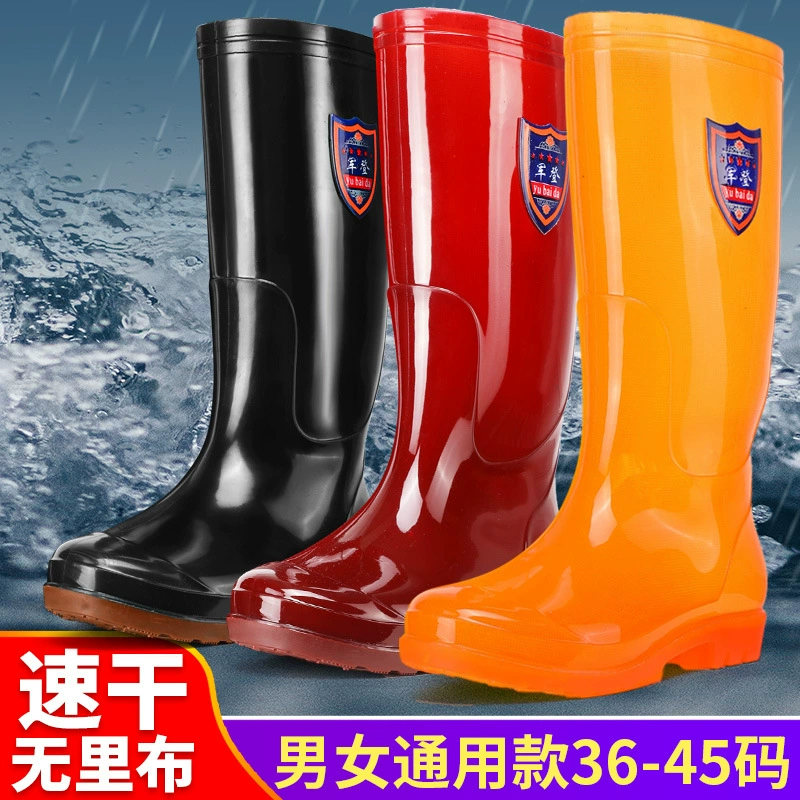 Коричневые быстросохнущие водные туфли с нескользящей подкладкой в стиле милитари, желтые непромокаемые сапоги с длинными трубками, нескользящая непромокаемая обувь, мужская резиновая обувь из сетки