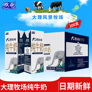 Europe-Asia/�W������������ţ��200g*12�жY���b�������Ʒ