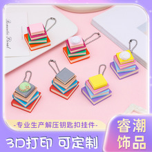 �羳���u3D��ӡ耳׿ے������ϵ��ָ���c�������k����С���