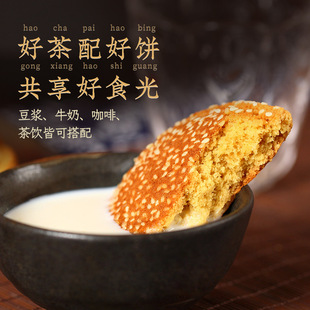 ���������]���s����̫���2100g���y��ʽ���c����ʳɽ���خaС��