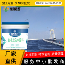 ͨ�������a�t���z�������a��ˮ�T���m��춻��������������ߵȻ���