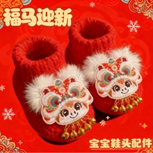 ��ˇ�̽�ᘿ��Ѫ{������������Y�ֹ�diy����Ь���N�ll�A����