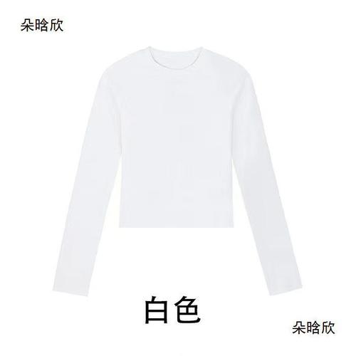 New style women's undershirt new Korean version round neck long sleeve t-shirt slimming slimming short top 