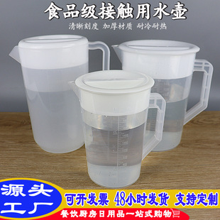 ����ˮ�؎��̶������������C�ͱ������͟��_ˮ���̲���ݲ�Ͱ���w