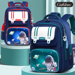 新款小學生書包英倫風輕便減負護脊宇航員耐磨兒童雙肩包1-6年級