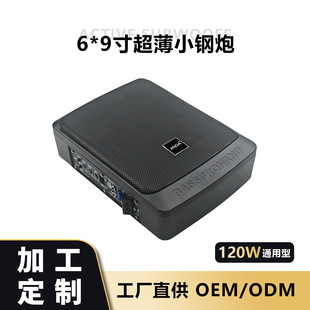 �羳��܇���6X9 6X8���������� ������С���ڹ��S֧��С�����N��