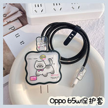 OPPO����������o���m��65w����^reno5pro���������o��findx2pro
