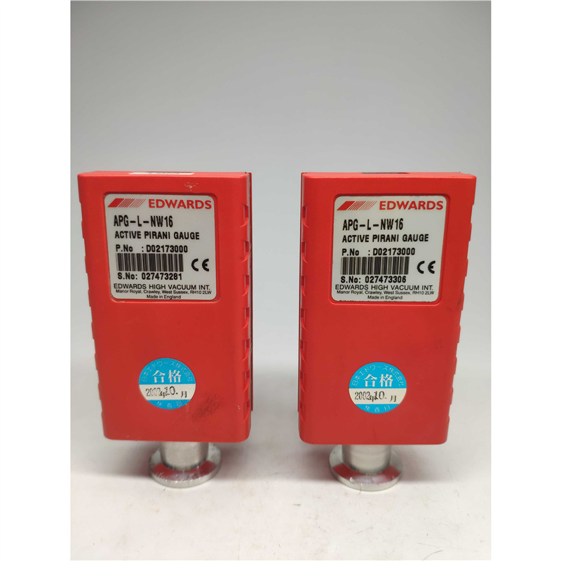 EDWARDS爱德华真空计APG-L-NW16 D02173000