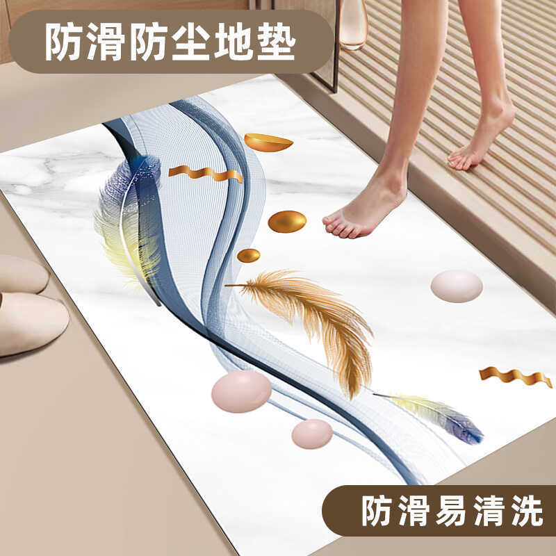 轻奢高级感硅藻泥地垫浴室吸水防滑垫家用卫生间门口速干脚垫子|undefined
