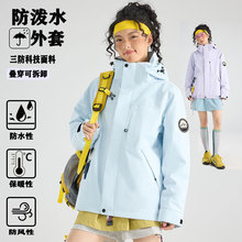 ���ͬ��_�h��Ů����һ�ɼ�����ʿ������L��ˮС���ӵ�ɽ������