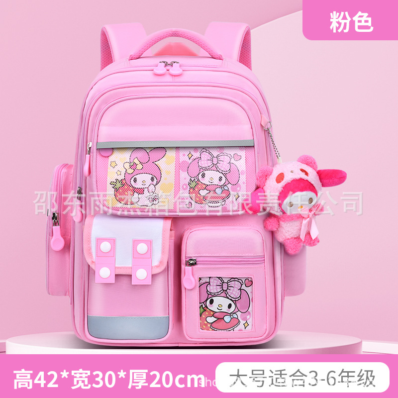 77 Pink Melody + tarjeta + colgante muñeca