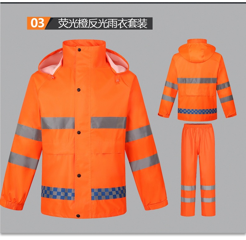 Mayorista chaqueta de lluvia reflectante conjunto de pantalones de lluvia dividido fluorescente verde 300DPU rescate de servicio de control de inundaciones de saneamiento ambiental