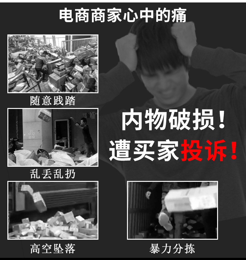 现货快递气泡袋加厚气泡膜泡沫袋 透明打包发货包装