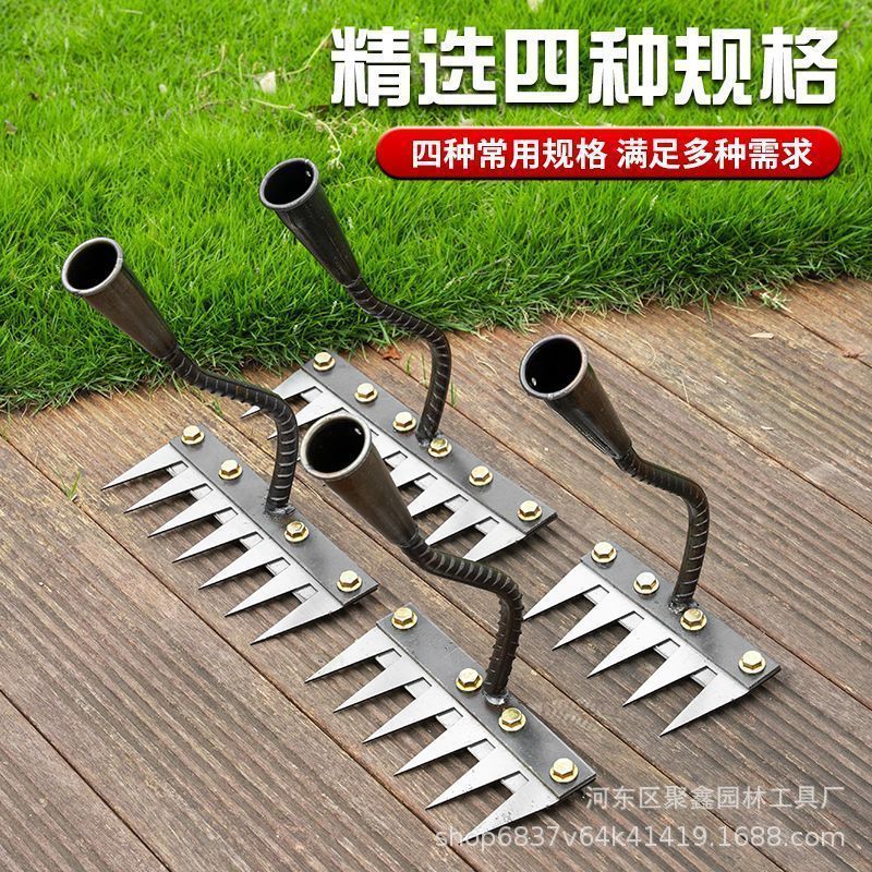 多功能除草多用途除草挖野菜神器可撤卸钉耙翻土锄头除草耙