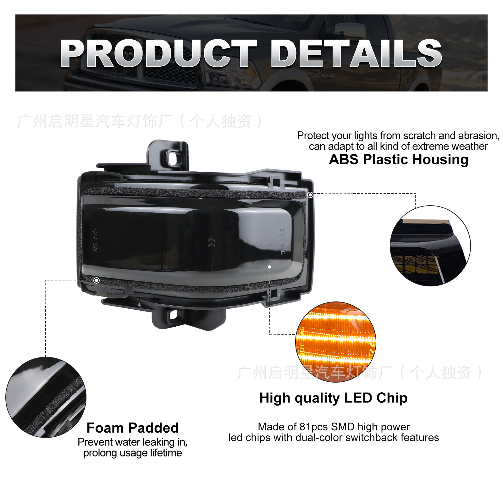 F250 Turn Signal Cross-Border Lighting Suitable for Pickup Trucks Ford F250 Lights F150 Reversing Mirror Lights Rearview Mirror Turn Signal