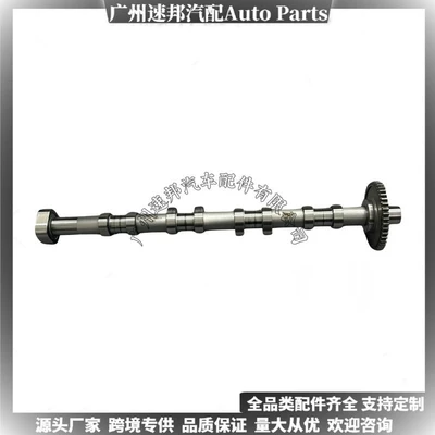 for Volkswagen Jetta, Tiguan, Crankshaft, camshaft