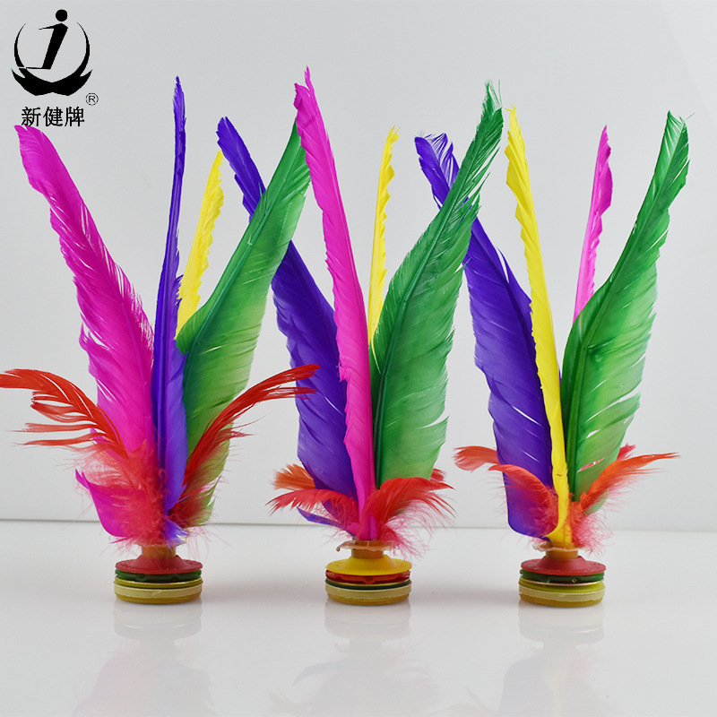 新建大花毽子比赛专用儿童小学生健身成人专业牛筋底耐踢彩色毽子