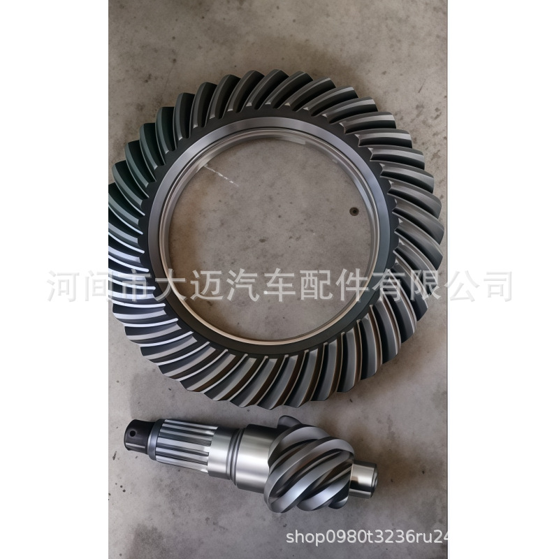 41201‑29537, 153-6:41, suitable for Toyota Hilux and Hiace