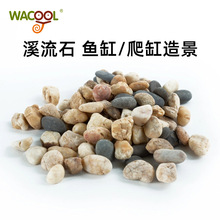 ���WACOOL��ȻϪ��ʯ �������������쾰3���b�~��ˮ�����b�ɰ