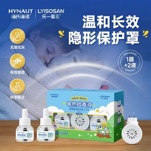 ���Ϻ��Z늟�����Һ�����o����Ä��oζ򌚢���x�a���b�LЧ���o