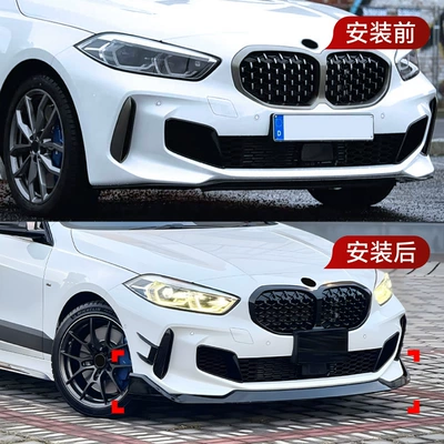 Front Lip Surround Modification, Big Surrounded