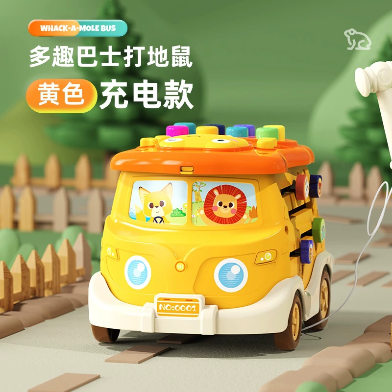 (), игрушка, антистрессовая мышь «Gopher» для мобильного телефона, универсальный автобус для малышей, барабан, раннее образование, тренинг