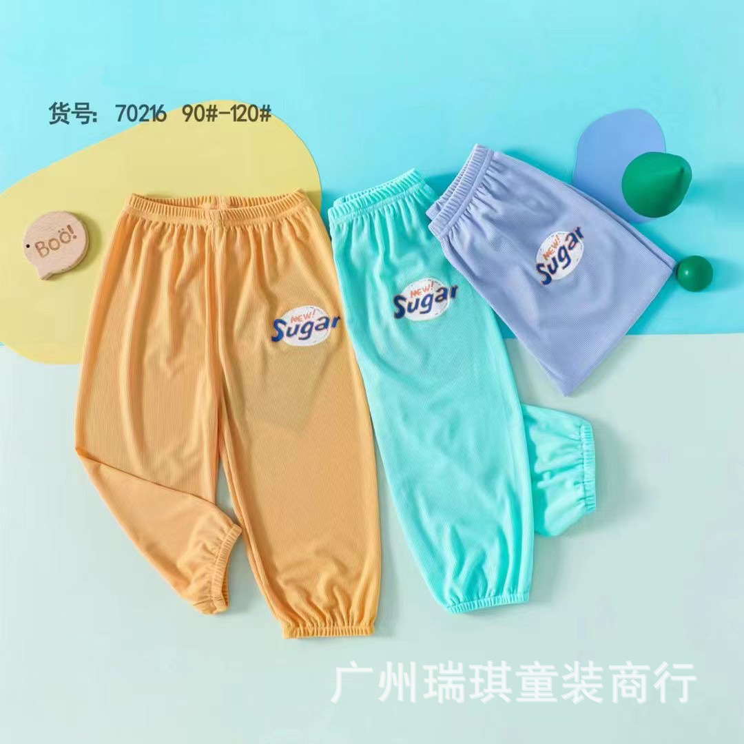 沐童王子艾草宝宝防蚊裤夏季婴儿裤子夏薄款男小童大pp裤女宝批发