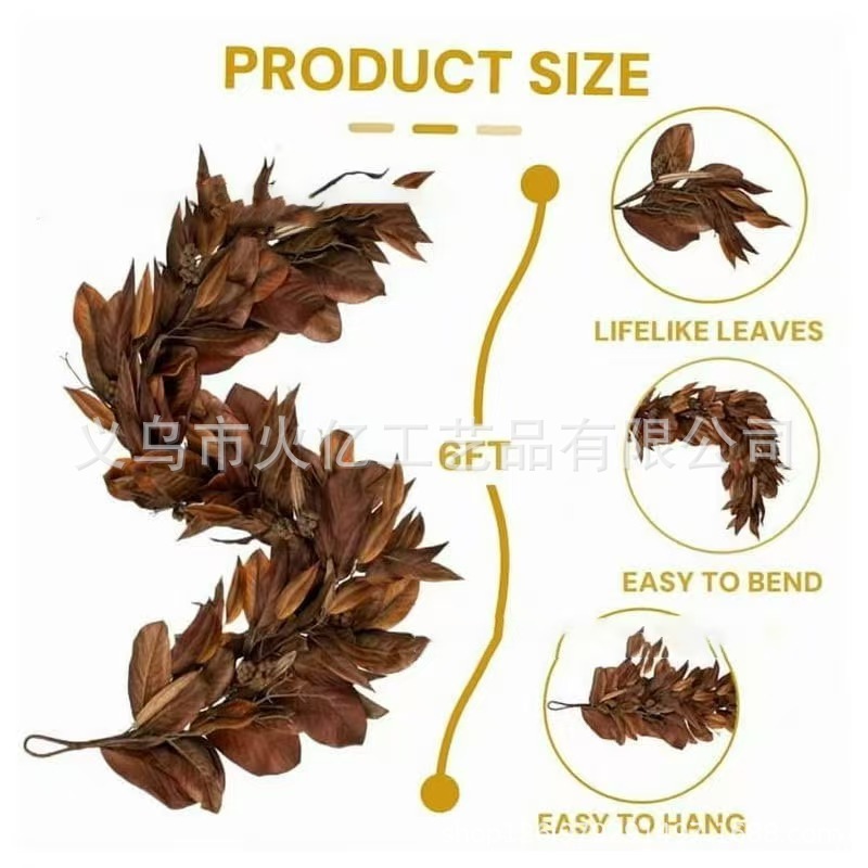 跨境热销Brown Magnolia Leaf Garland棕色木兰叶花环圣诞节花环|undefined