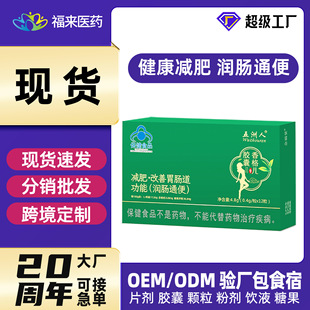 ����z�ҽ����p���������|���cͨ����ڙඨ�ƴ���Դ�^���SOEM