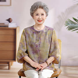 新中式国风盘扣七分袖上衣妈妈装中老年女装奶奶圆领轻薄透气衬衫