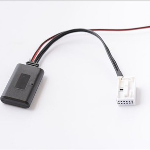 Suitable for Peugeot 307 408 508 Citroen Sega triumph C2 C5 RD45 RD4 Bluetooth audio wireless