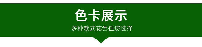 O1CN01T2WPtV1aTBjksdJN5_!!3533983330-0-cib.jpg?__r__=1683364773868