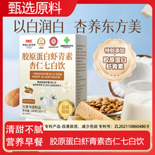 �zԭ�����r���������߰���ɽș�ٺ�ɏ����ʳ�w�S���͛_�ݼ�ʳ