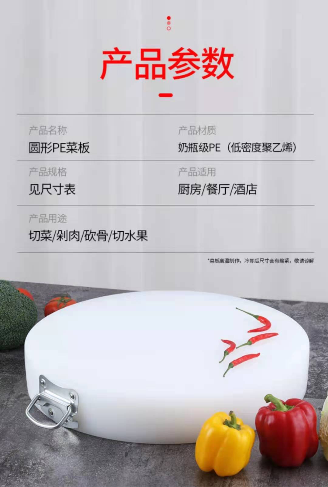 微信图片_20210403092701