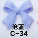 C-034 창란