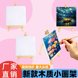 �羳��ľС���ܹ⻬��ͯ���g�L���������㮋��ľ�|�ۯB���Ǽ܏S��