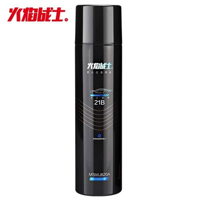 Fire Warrior car fire extinguisher 620ml small portable 21B water-based fire extinguisher car powerful fire extinguisher (Vehicle fire extinguisher) - black