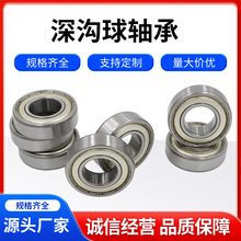 SҬF 늙CCе܇S S ͨ܇vS6072