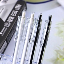 ��׿33310�������Աʰ�������ST��ͷ�ٸɺ�ɫ��Լǩ�ֱ�0.5mm����