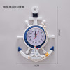 Mediterranean style blue and white boat rudder rude anchor creative personality Hanging clock electronic watch decoration navigation clock